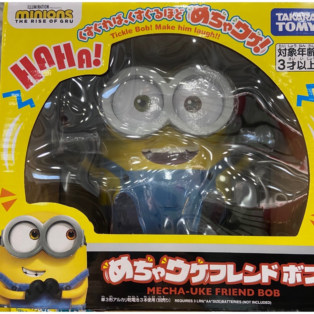 🎉現貨特價！TAKARA TOMY MINIONS小小兵好朋友BOB 適合年齡:3歲以上-吉兒好市多COSTCO代購-細節圖3