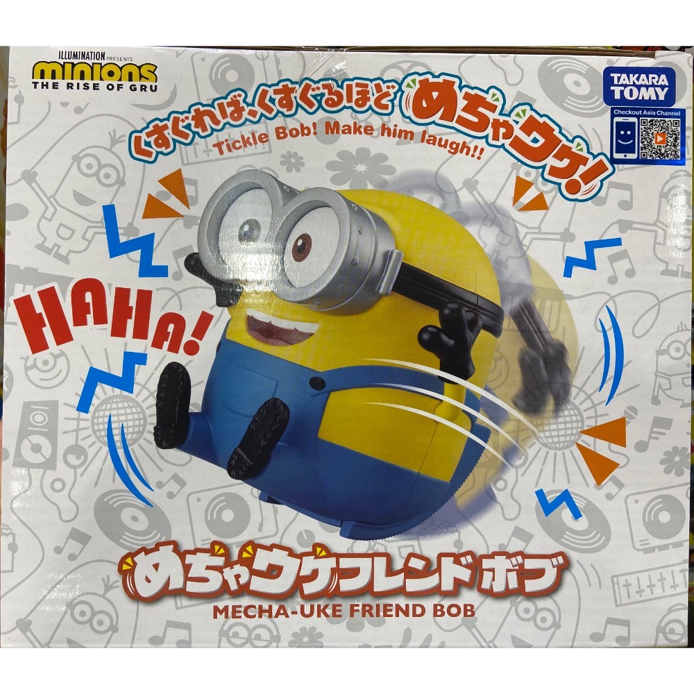 🎉現貨特價！TAKARA TOMY MINIONS小小兵好朋友BOB 適合年齡:3歲以上-吉兒好市多COSTCO代購-細節圖7