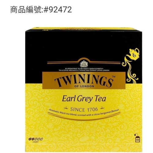 TWININGS 康寧伯爵茶 每包2公克X100包入共200公克-吉兒好市多COSTCO代購