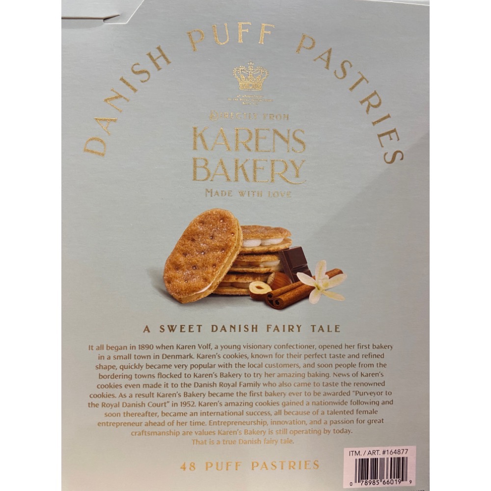 Karens Bakery 丹麥綜合風味千層酥 共640公克-吉兒好市多COSTCO代購-細節圖4
