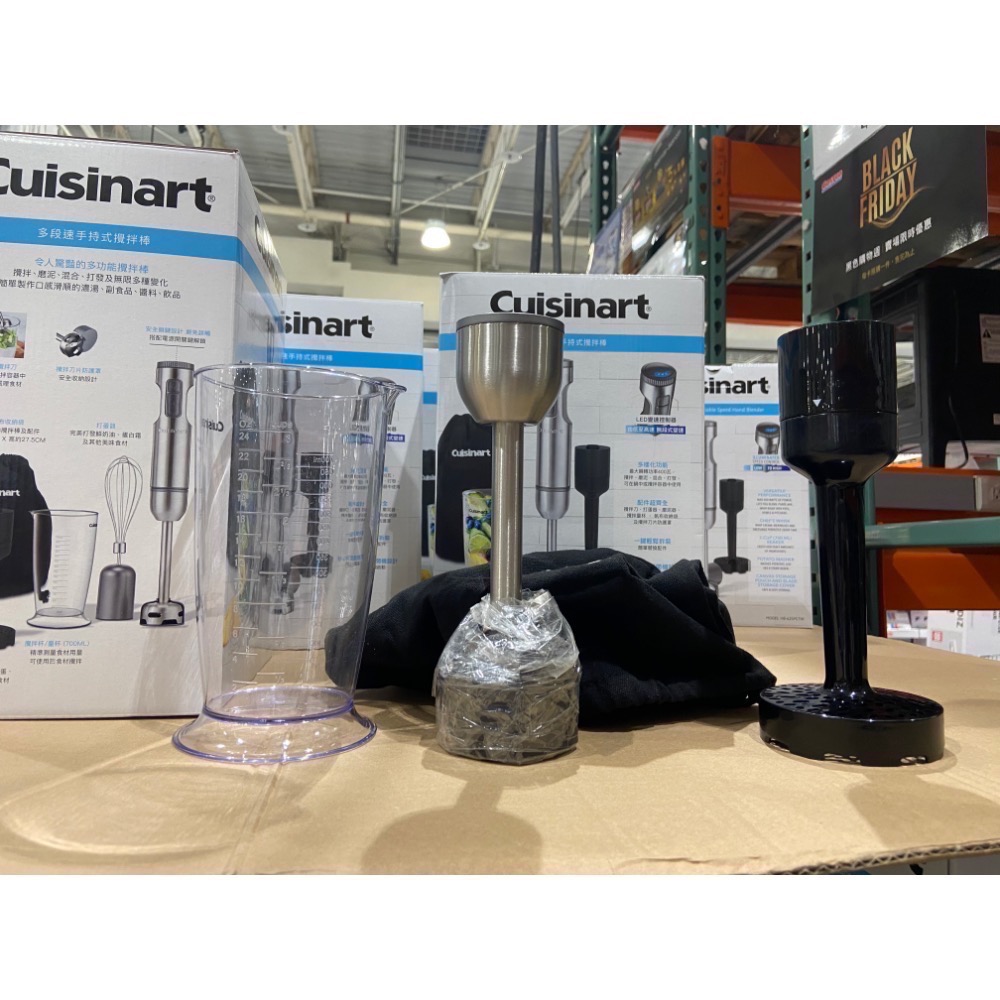 🎉現貨特價！CUISINART 美膳雅手持式調理攪拌棒 型號HB-625PCTW-吉兒好市多COSTCO代購-細節圖3