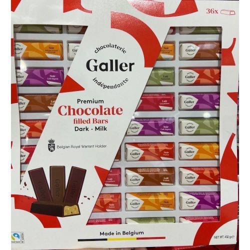 GALLER 比利時迷你巧克力禮盒 36條共432公克-吉兒好市多COSTCO代購