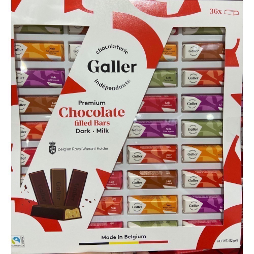 🎉現貨特價！GALLER 比利時迷你巧克力禮盒 36條共432公克-吉兒好市多COSTCO代購
