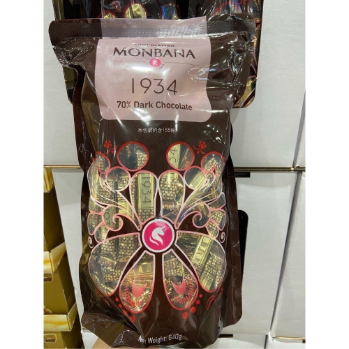 🎉現貨特價！MONBANA 1934迦納70%黑巧克力條 640公克-吉兒好市多COSTCO代購
