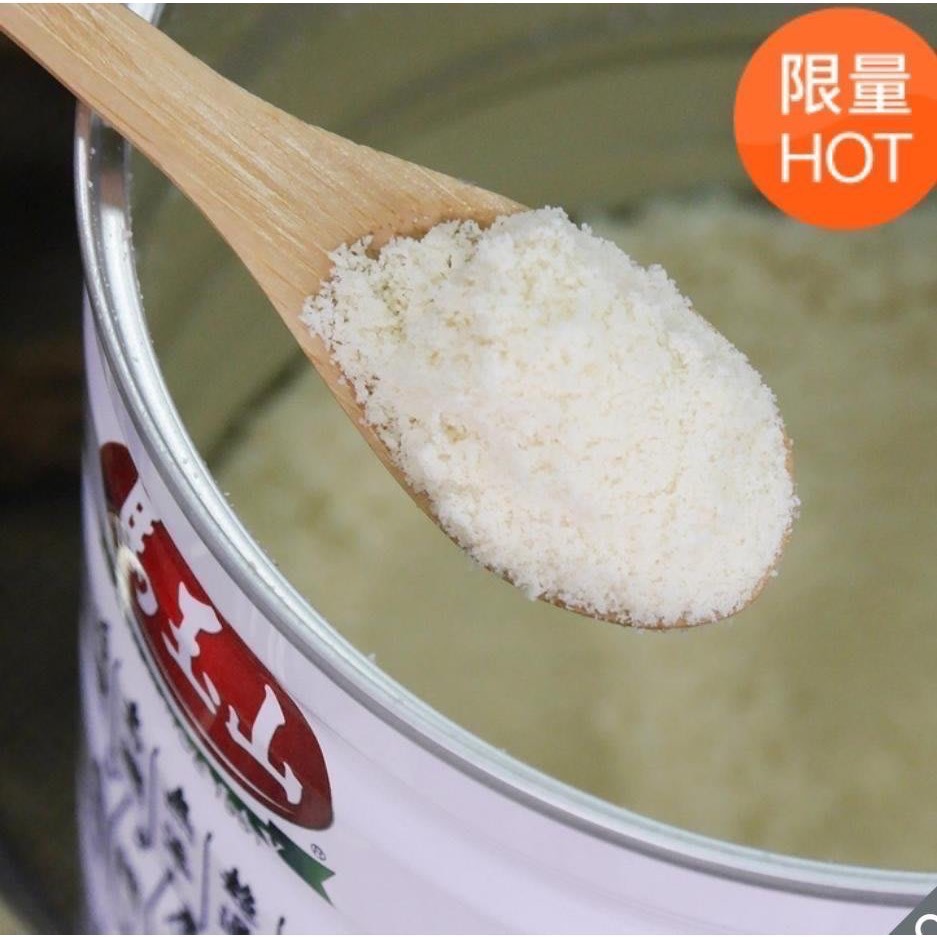 GREENMAX馬玉山 有機純杏核仁粉(杏仁粉)600公克-吉兒好市多COSTCO代購-細節圖2