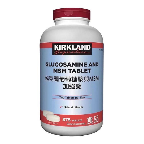 Kirkland Signature 科克蘭葡萄糖胺與MSM加強錠 375錠-吉兒好市多COSTCO代購