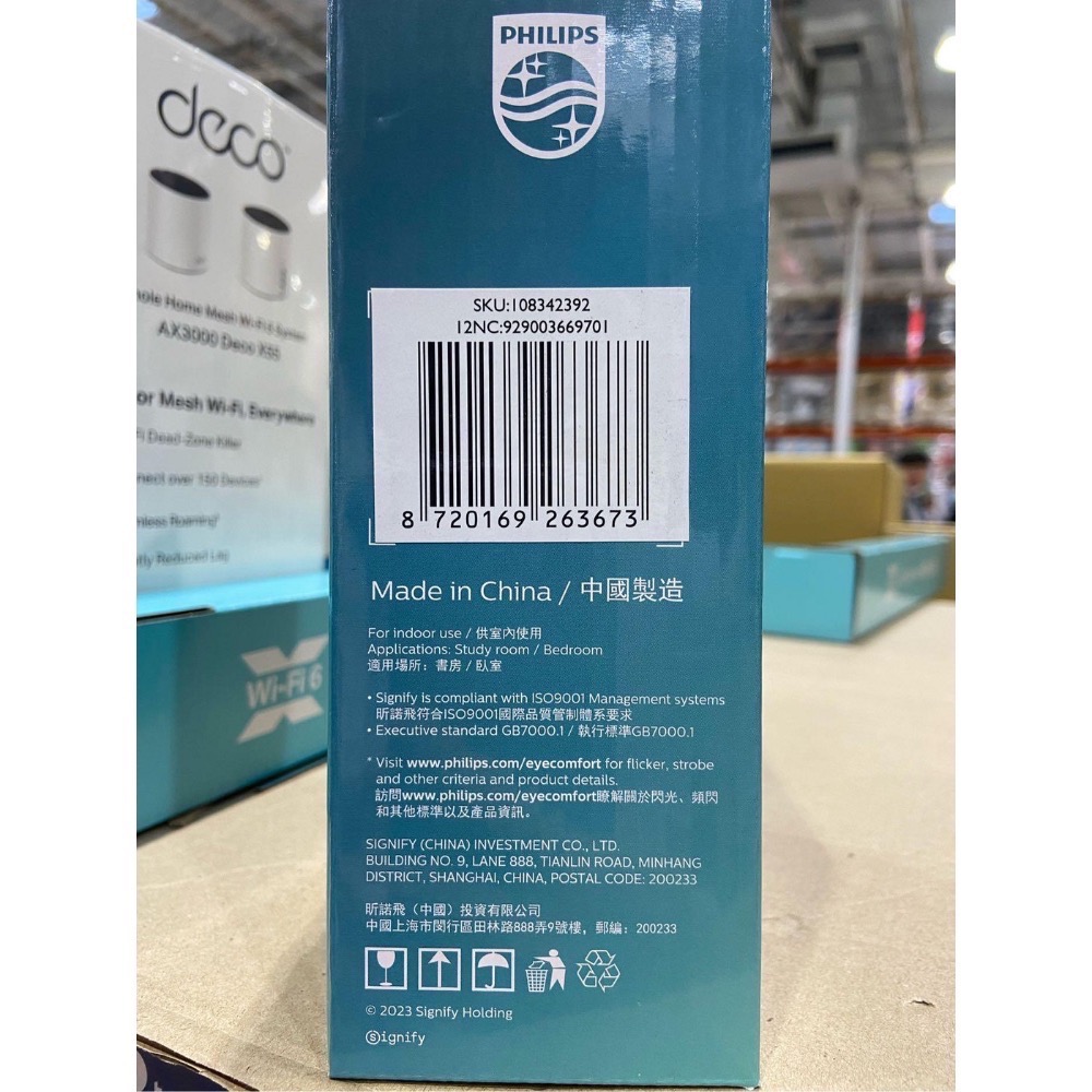 🎉現貨特價！PHILIPS 飛利浦酷邁充電夾燈 LED夾子燈 型號66144-吉兒好市多COSTCO代購-細節圖4