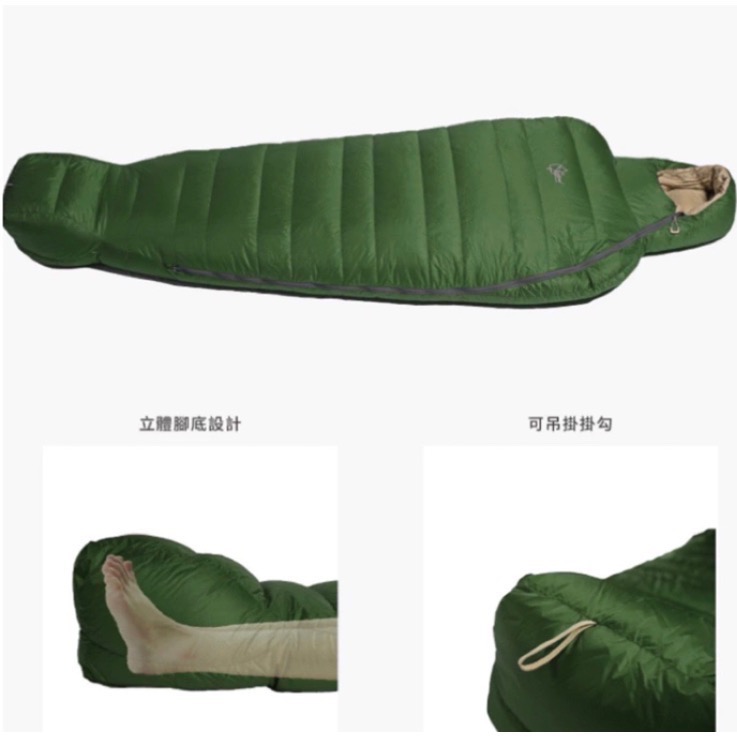 🎉現貨特價！OutdoorBase 羽絨睡袋(藍-左/右拉鍊；綠-左/右拉鍊)-吉兒好市多COSTCO代購-細節圖7