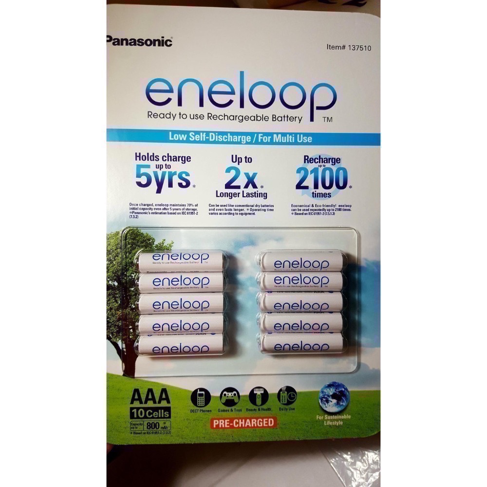 🎉現貨特價！ENELOOP 三號AA/四號AAA 充電電池10入-吉兒好市多COSTCO代購-細節圖4