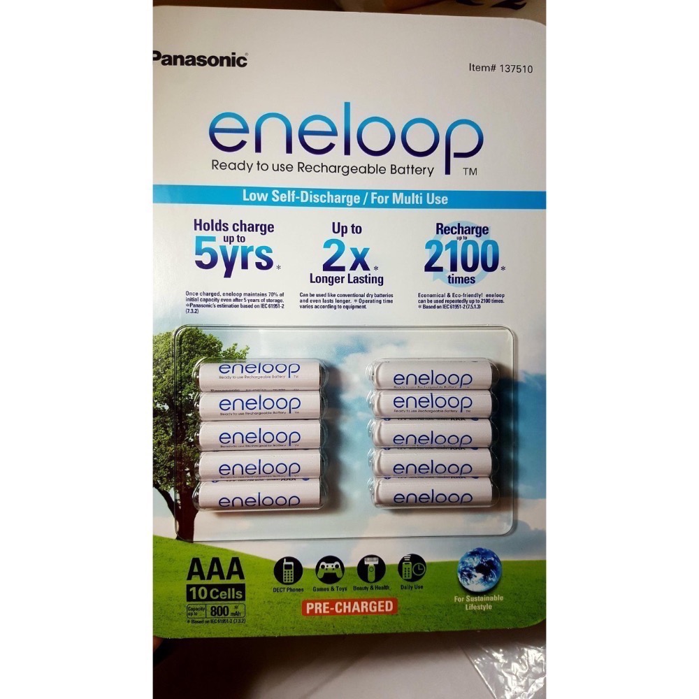 🎉限時特價！ENELOOP 三號AA/四號AAA 充電電池10入-吉兒好市多COSTCO代購-細節圖4