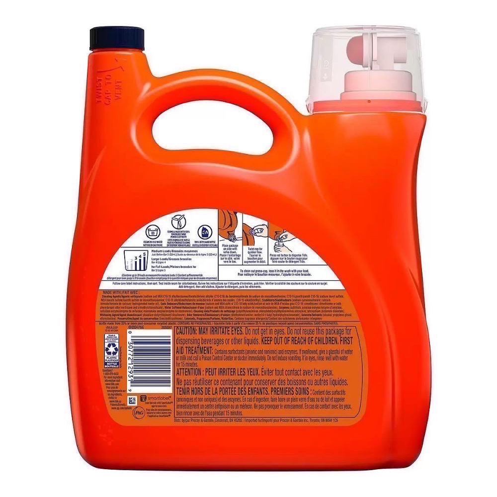 TIDE汰漬 OXI亮白護色洗衣精 4.08公升-吉兒好市多COSTCO代購-細節圖2