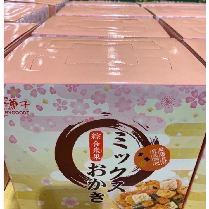 🎉現貨特價！翠果子綜合米果 20公克X30入/組-吉兒好市多COSTCO代購-細節圖5