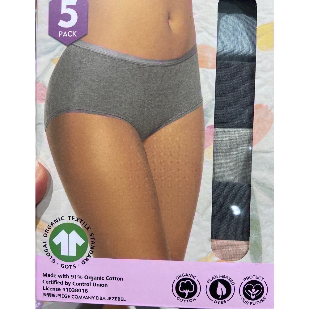 🎉現貨特價！JEZEBEL 女有機棉內褲5入組 美國尺寸:S~XL-吉兒好市多COSTCO代購-細節圖3
