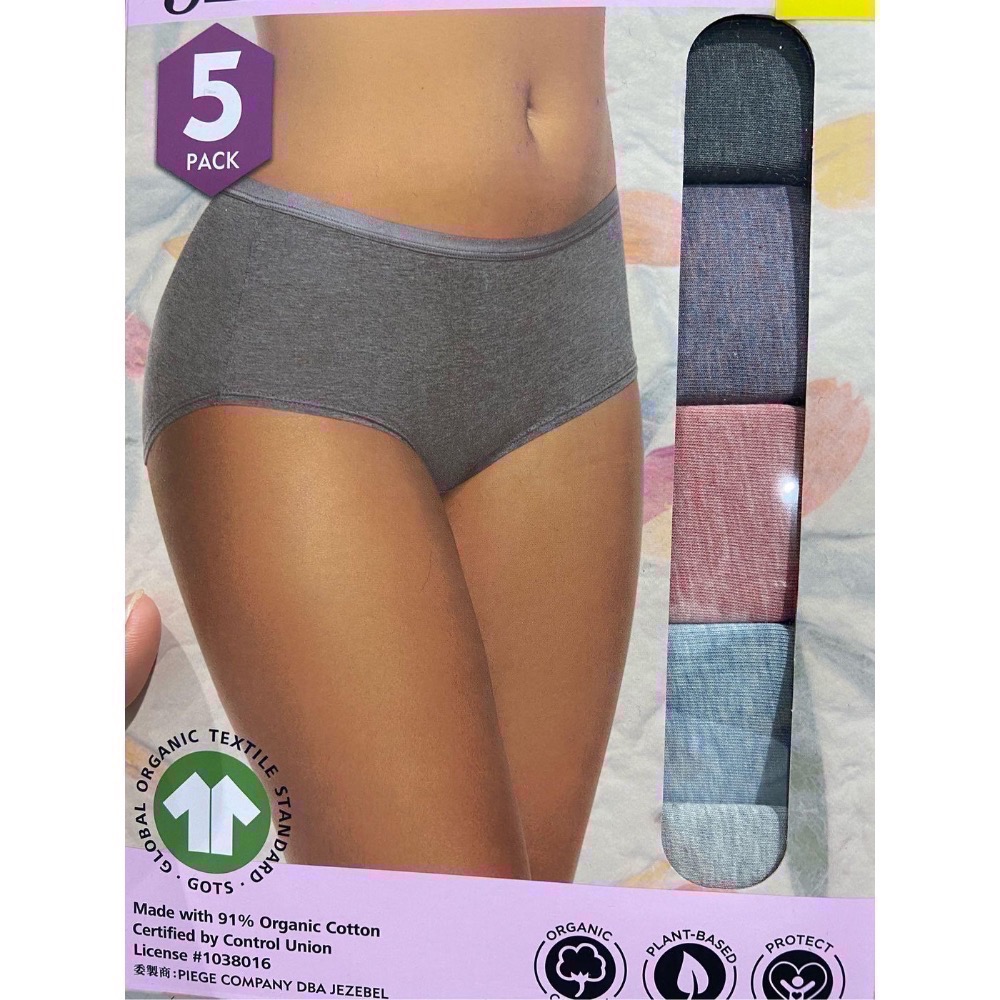 🎉現貨特價！JEZEBEL 女有機棉內褲5入組 美國尺寸:S~XL-吉兒好市多COSTCO代購-細節圖4