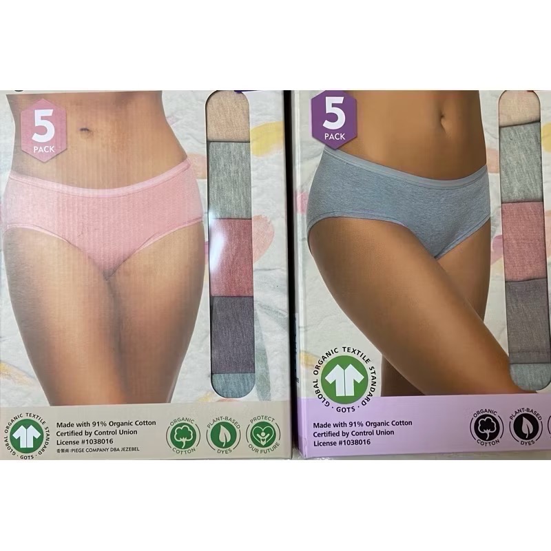 🎉現貨特價！JEZEBEL 女有機棉內褲5入組 美國尺寸:S~XL-吉兒好市多COSTCO代購-規格圖10
