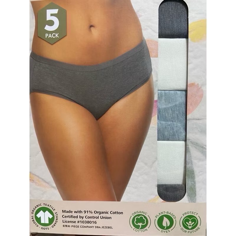 🎉現貨特價！JEZEBEL 女有機棉內褲5入組 美國尺寸:S~XL-吉兒好市多COSTCO代購-規格圖10