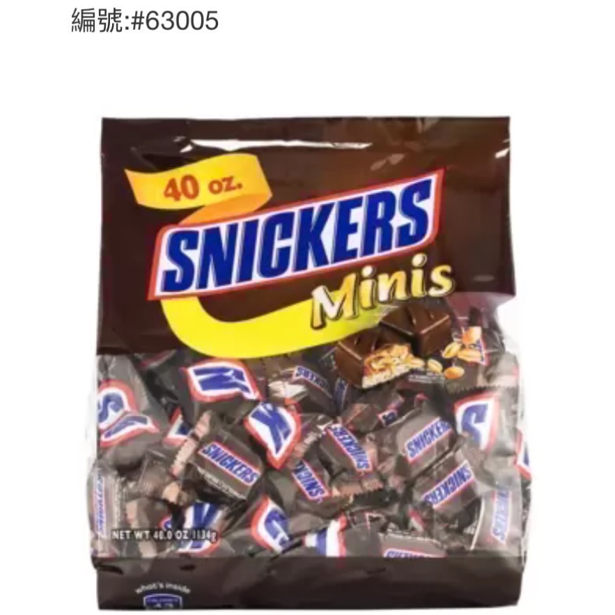 SNICKERS士力架迷你花生巧克力隨手包 9公克X126條(1134公克)-吉兒好市多COSTCO代購-細節圖6