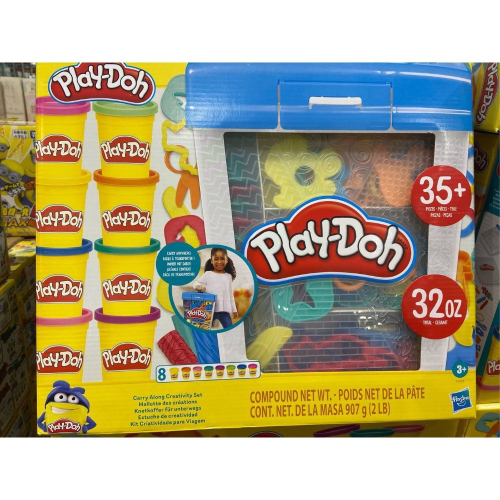 現貨特價！PLAY-DOH 培樂多帶著走動物創意黏土 含8罐彩色黏土 每罐4OZ-吉兒好市多COSTCO代購