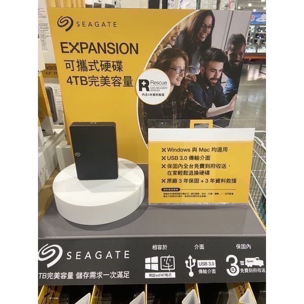 SEAGATE 4TB 2.5吋硬碟 行動硬碟 STKM4000400-吉兒好市多COSTCO代購-細節圖2
