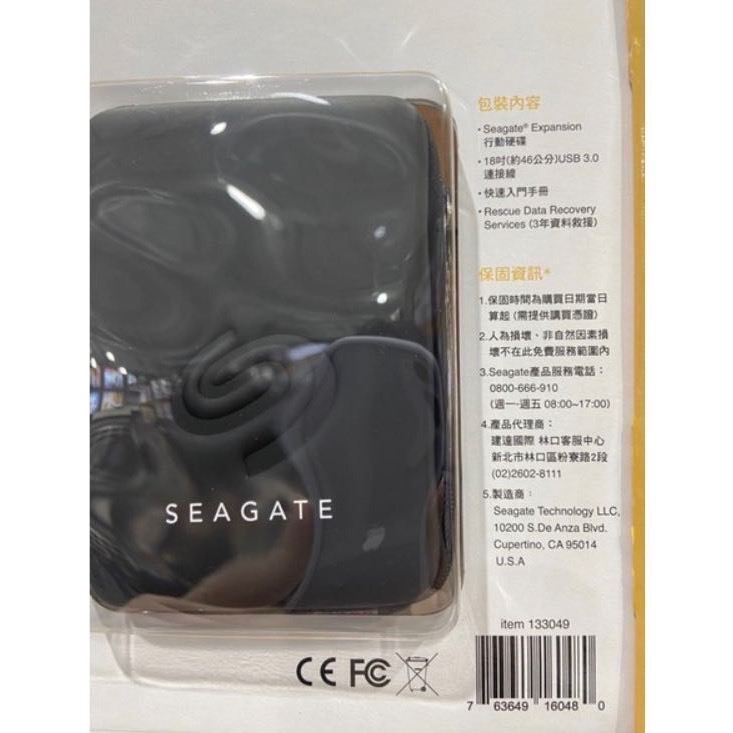 SEAGATE 4TB 2.5吋硬碟 行動硬碟 STKM4000400-吉兒好市多COSTCO代購-細節圖4