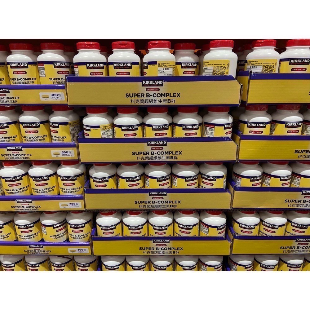 KIRKLAND Signature科克蘭超級維生素B群 300錠-吉兒好市多COSTCO代購-細節圖4