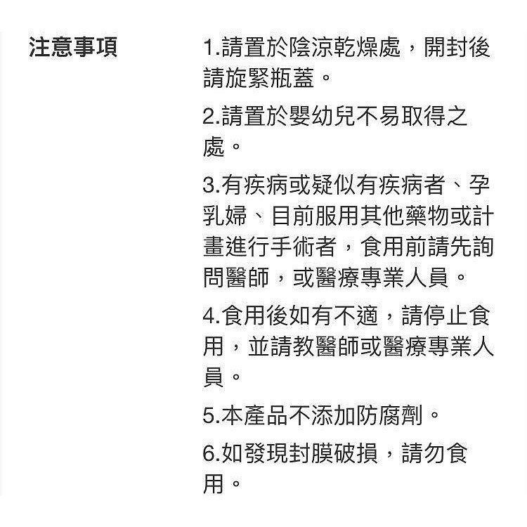 KIRKLAND Signature科克蘭超級維生素B群 300錠-吉兒好市多COSTCO代購-細節圖9