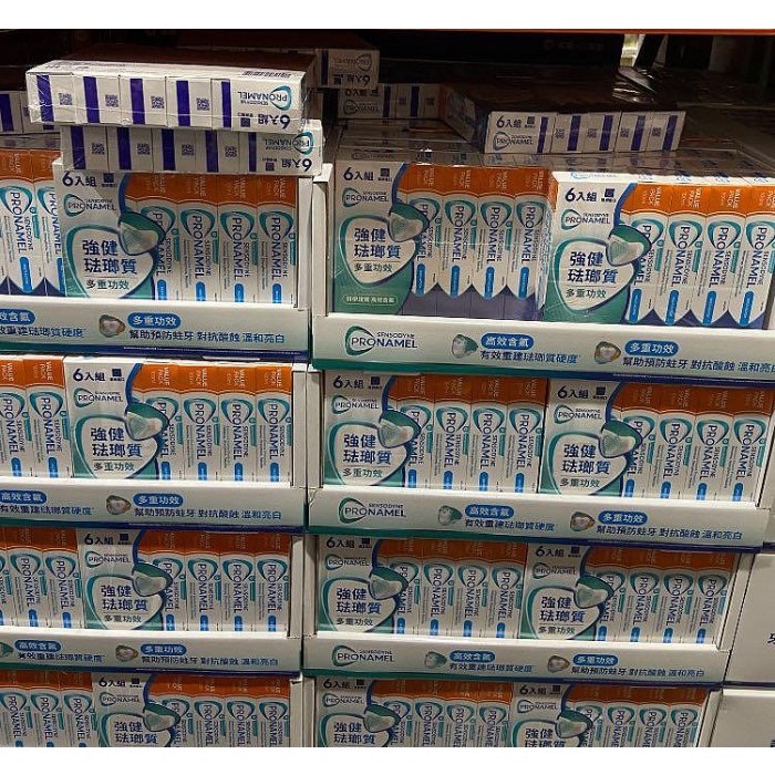 🎉現貨特價！SENSODYNE 舒酸定強健琺瑯質多效牙膏 每條130公克X6條入-吉兒好市多COSTCO代購-細節圖6