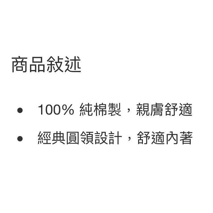 🎉現貨特價！Calvin Klein 凱文克萊男純棉短袖上衣三件組 美國尺寸:S~XL-吉兒好市多COSTCO代購-細節圖5