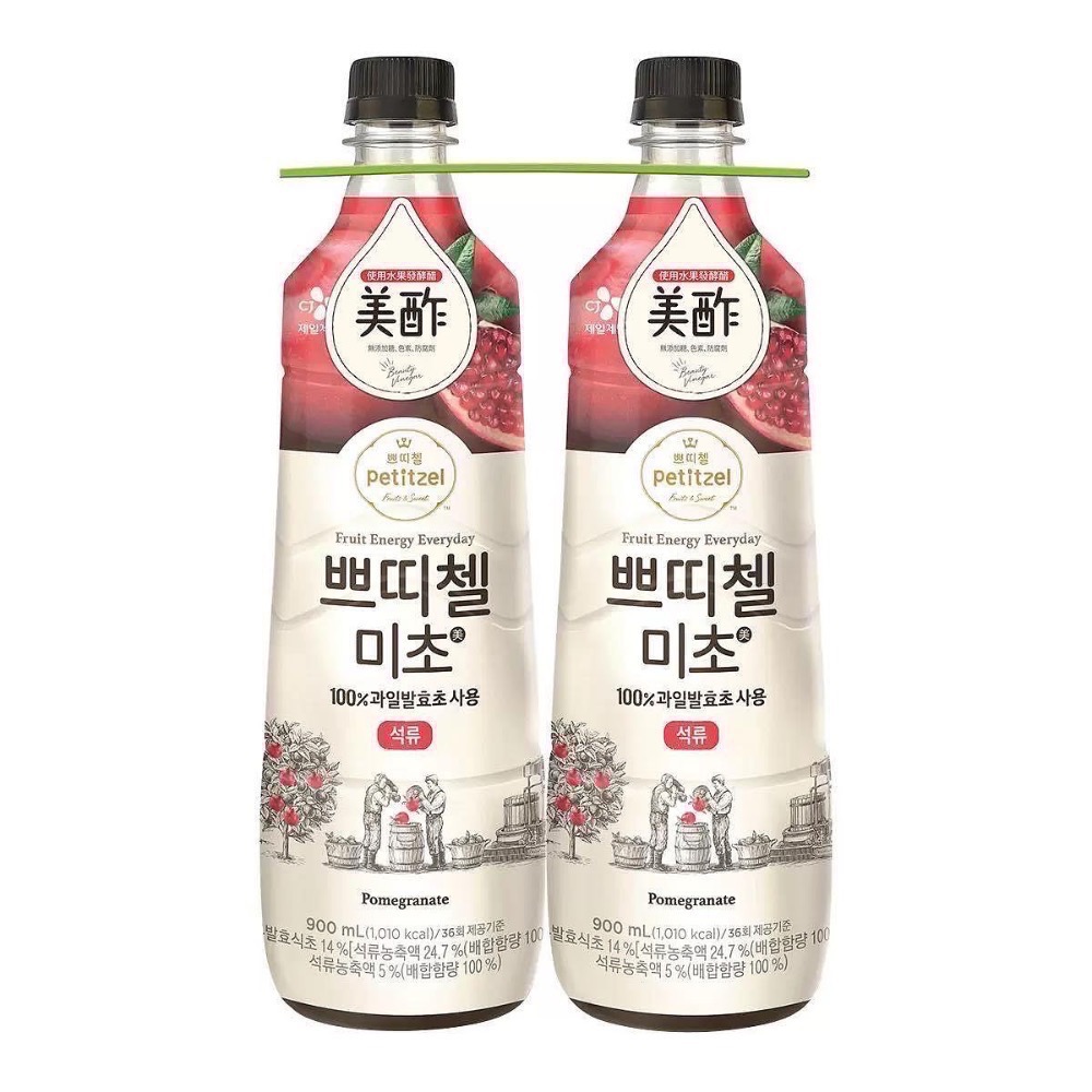 🎉現貨特價！PETITZEL 石榴醋添加濃縮飲料(石榴果醋) 900毫升X2瓶-吉兒好市多COSTCO代購-細節圖2