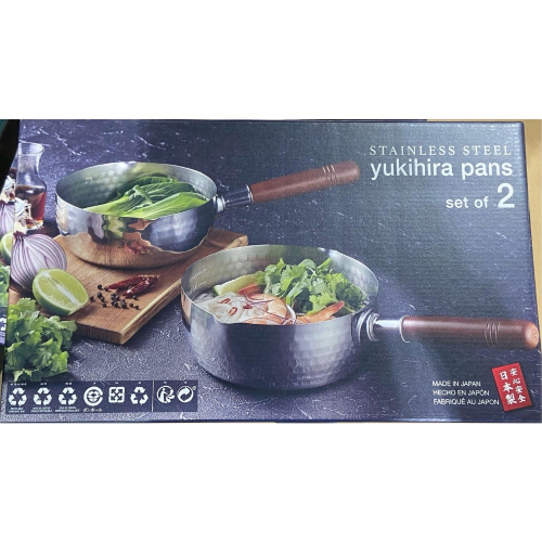 🎉現貨特價！YUKIHIRA 日本製不鏽鋼木把湯鍋兩件組 18公分/20公分-吉兒好市多COSTCO代購