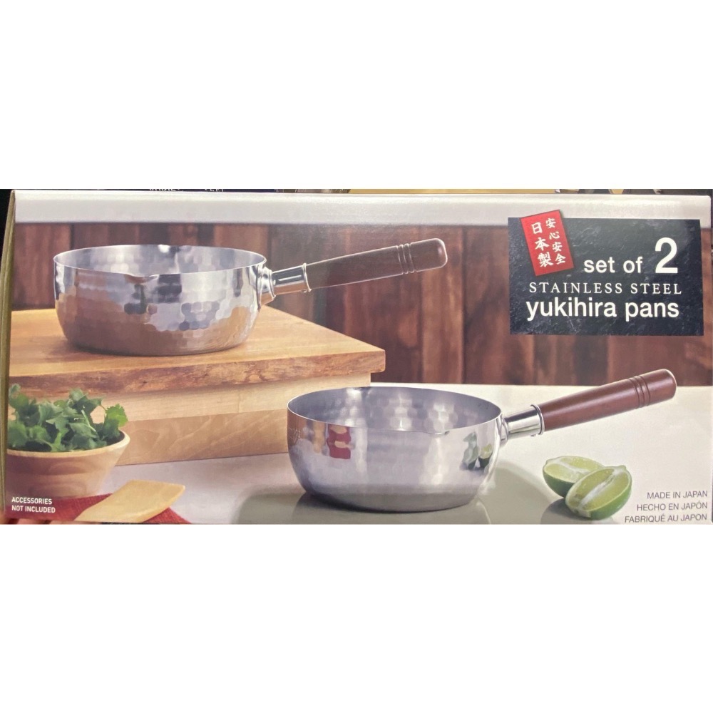 🎉現貨特價！YUKIHIRA 日本製不鏽鋼木把湯鍋兩件組 18公分/20公分-吉兒好市多COSTCO代購-細節圖2