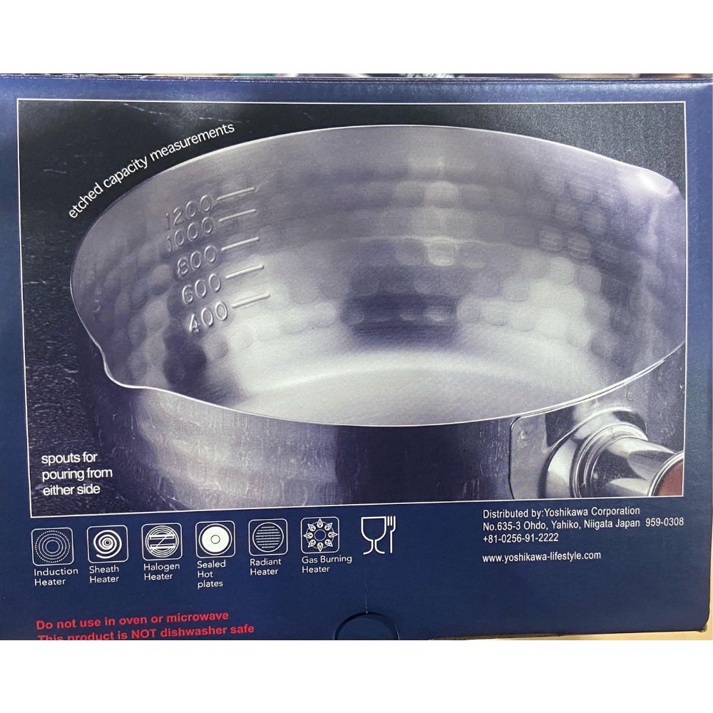 🎉現貨特價！YUKIHIRA 日本製不鏽鋼木把湯鍋兩件組 18公分/20公分-吉兒好市多COSTCO代購-細節圖6