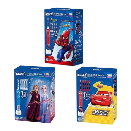 🎉現貨特價！ORAL-B歐樂B 充電式兒童電動牙刷組 單握柄/五刷頭D100系列 蜘蛛人/冰雪奇緣-吉兒好市多COST
