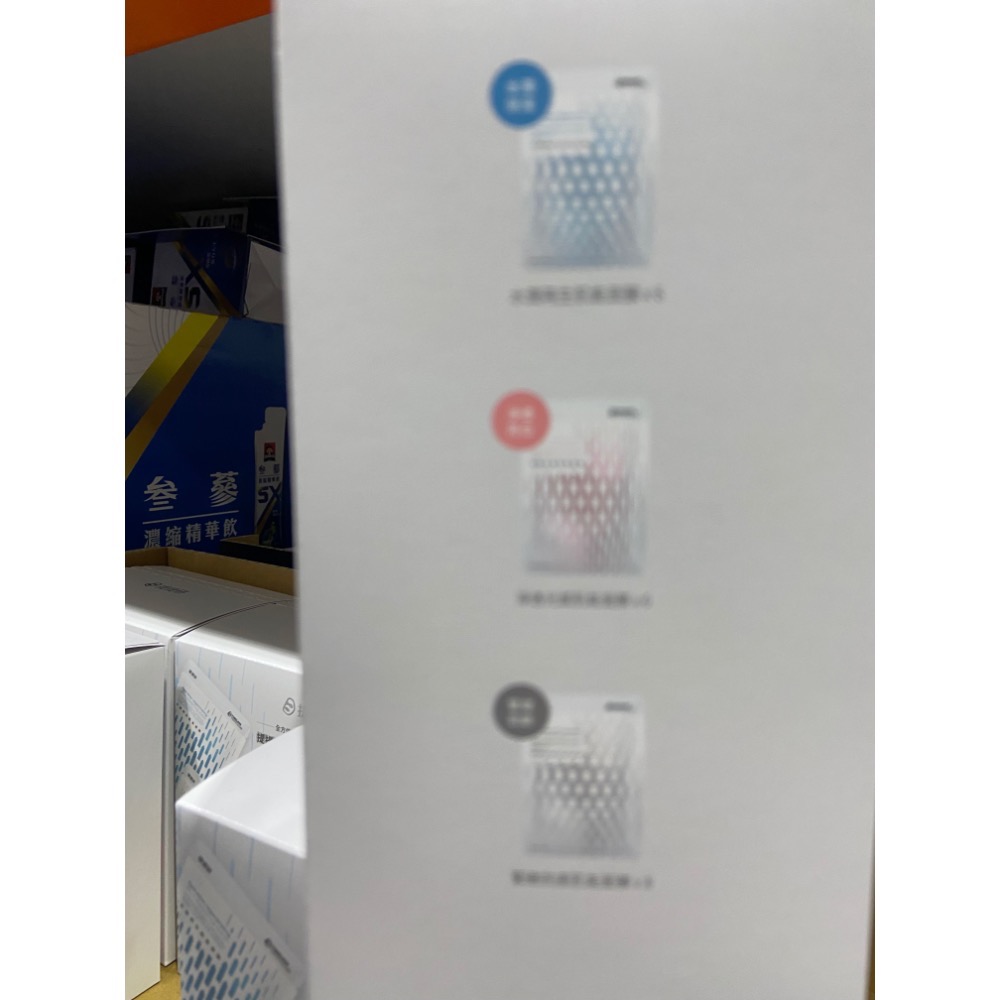 🎉現貨特價！TTM 提提研肌能經典面膜20入組-吉兒好市多COSTCO代購-細節圖4