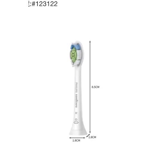 🎉現貨特價！PHILIPS飛利浦音波牙刷刷頭7入組 鑽石靚白系列 HX6067-吉兒好市多COSTCO代購-細節圖2