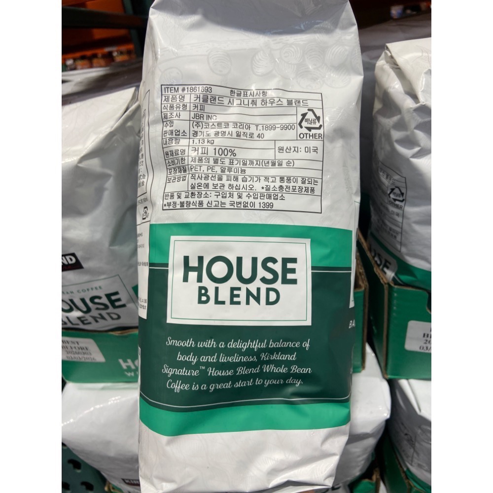 Kirkland Signature科克蘭精選咖啡豆 1.13公斤-吉兒好市多COSTCO代購-細節圖5