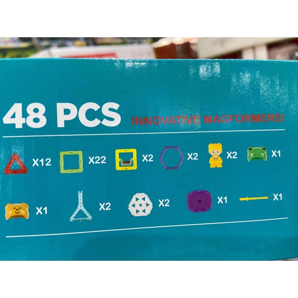 MAGFORMERS 磁性建構片摩天輪PLUS 48片裝-吉兒好市多COSTCO代購-細節圖4