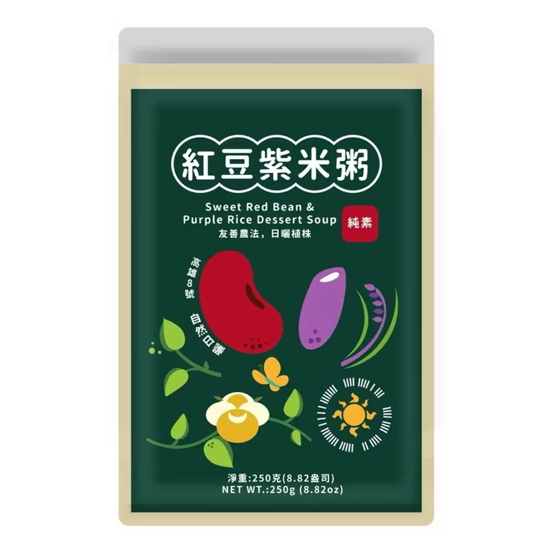 FUCHE 福記紅豆紫米粥 250公克X12包入-吉兒好市多COSTCO代購-細節圖4