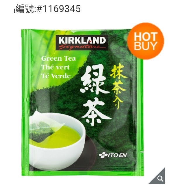 Kirkland Signature 科克蘭日本綠茶包 1.5公克X100入/組-吉兒好市多COSTCO代購-細節圖4