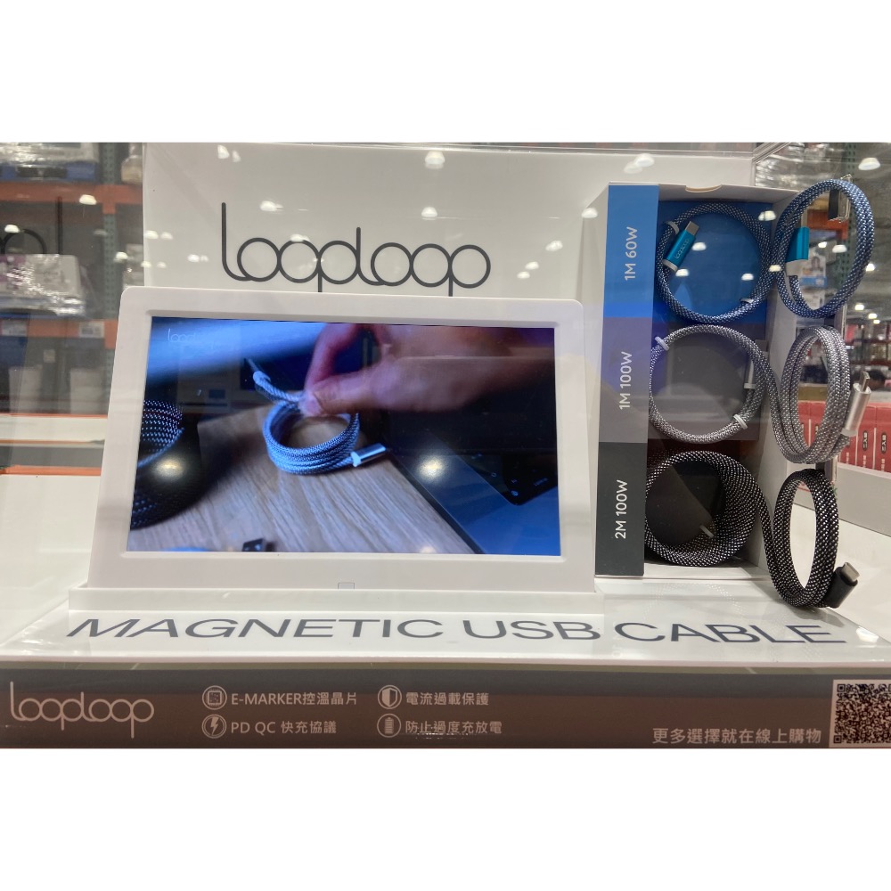 LOOPLOOP 磁吸式傳輸充電線3入組-吉兒好市多COSTCO代購-細節圖2