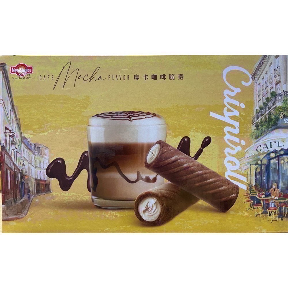 🎉現貨特價！NEW CHOICE 摩卡咖啡脆捲 3包入共1公斤 #67643-吉兒好市多COSTCO代購-細節圖3