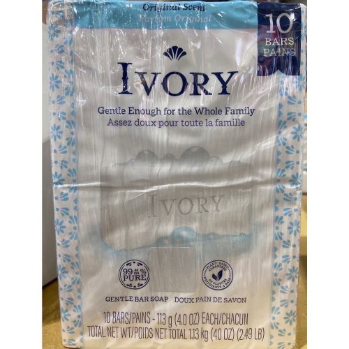 現貨特價！IVORY 美國進口原味香皂 113克20入-吉兒好市多COSTCO代購