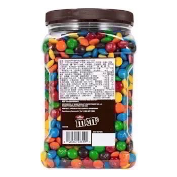 M&M‘S 牛奶糖衣巧克力罐裝 1757.7公克-吉兒好市多COSTCO代購-細節圖2