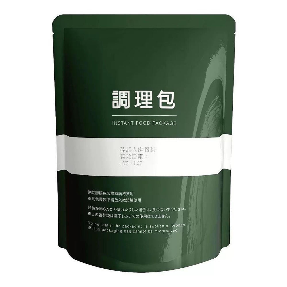 🎉現貨特價！新加坡發起人肉骨茶 600公克X3包-吉兒好市多COSTCO代購-細節圖4