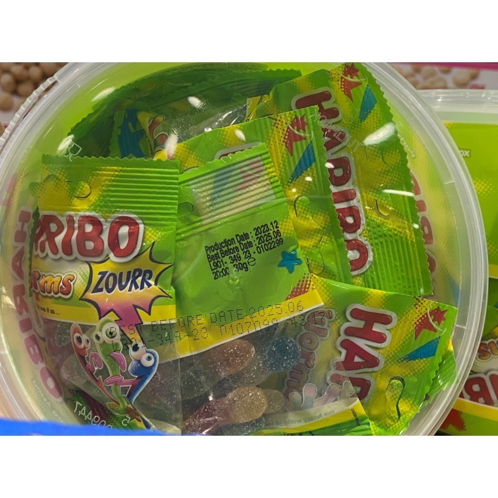🎉現貨特價！HARIBO 哈瑞寶酸甜蟲蟲Q軟糖 960公克-吉兒好市多COSTCO代購-細節圖3