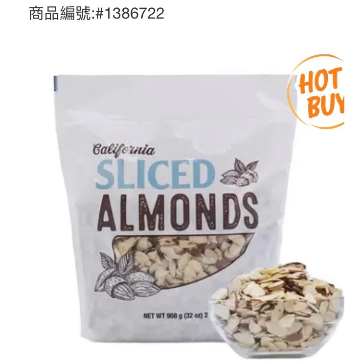 CALIFORNIA 杏仁切片 908公克-吉兒好市多COSTCO代購-細節圖2