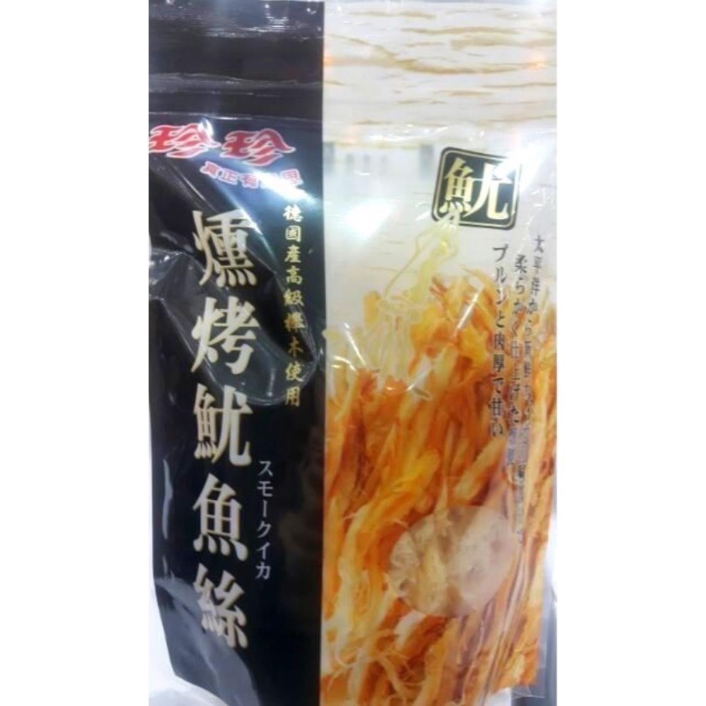 🎉現貨特價！珍珍燻烤魷魚絲 360公克-吉兒好市多COSTCO代購-細節圖2