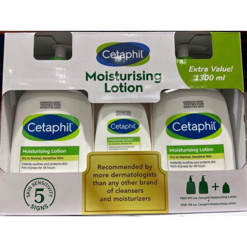 現貨特價！CETAPHIL 舒特膚溫和臉部身體乳液組(591毫升2入+118毫升)-吉兒好市多COSTCO代購