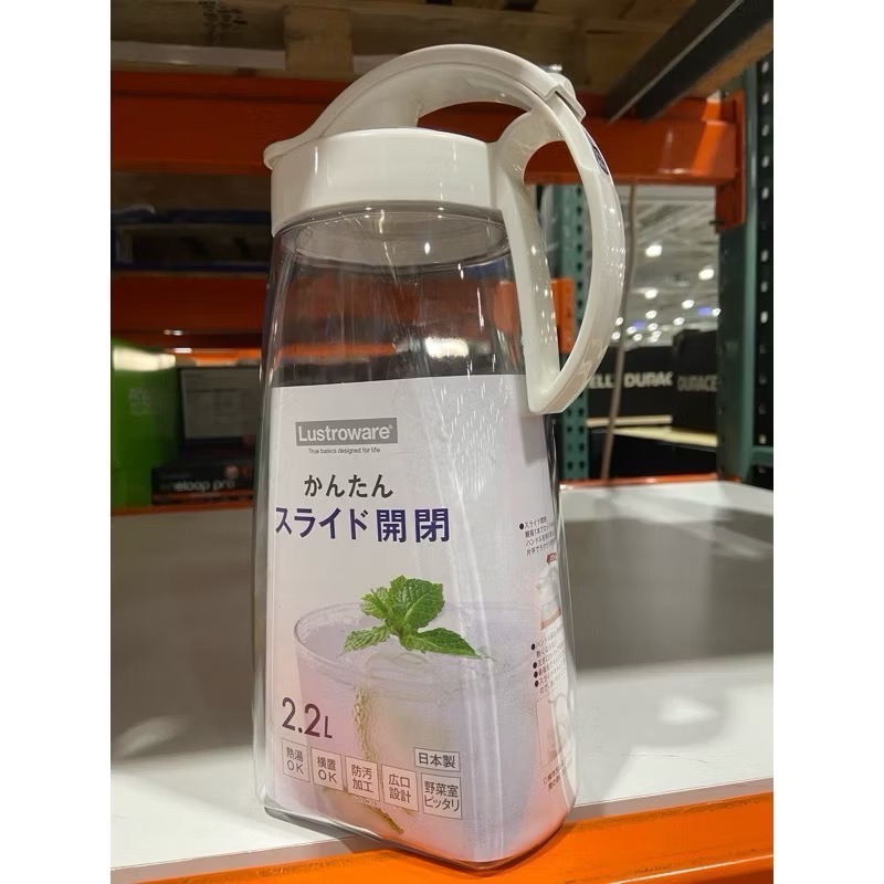 🎉現貨特價！Lustroware 塑膠冷水壺2件組 單個容量約2.2公升-吉兒好市多COSTCO代購-細節圖4