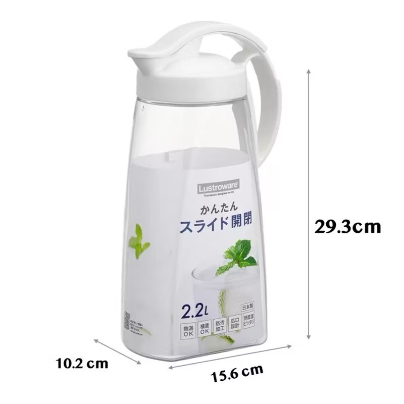 🎉現貨特價！Lustroware 塑膠冷水壺2件組 單個容量約2.2公升-吉兒好市多COSTCO代購-細節圖8